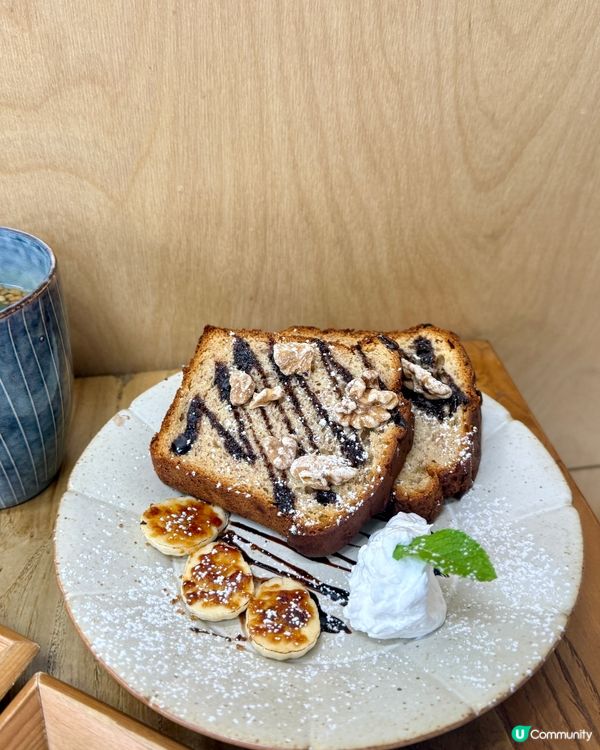 新派素菜😋 估佢唔到！