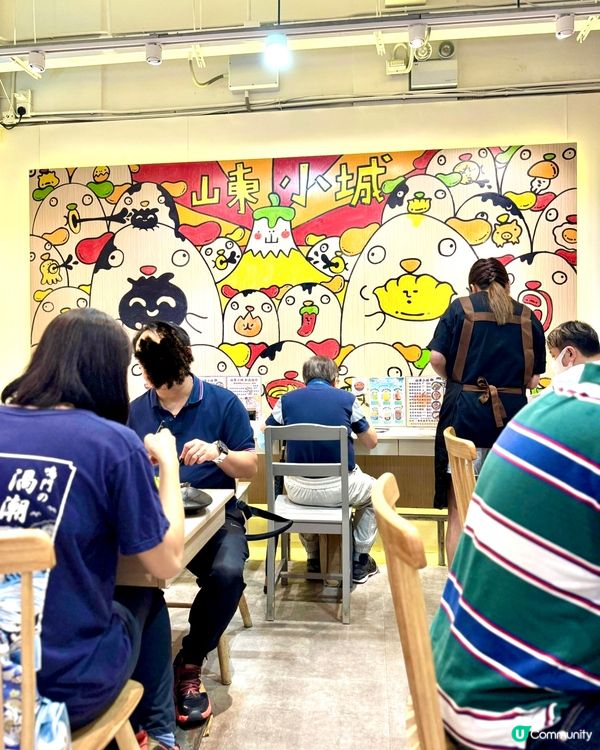 旺角必試招牌墨魚馬蹄餃  餃皮煙靭餡料鮮甜