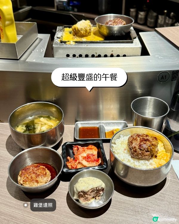 荃灣漢堡專門店！