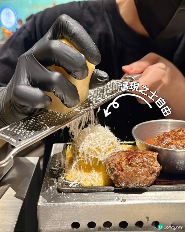 荃灣漢堡專門店！