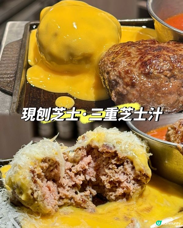 荃灣漢堡專門店！