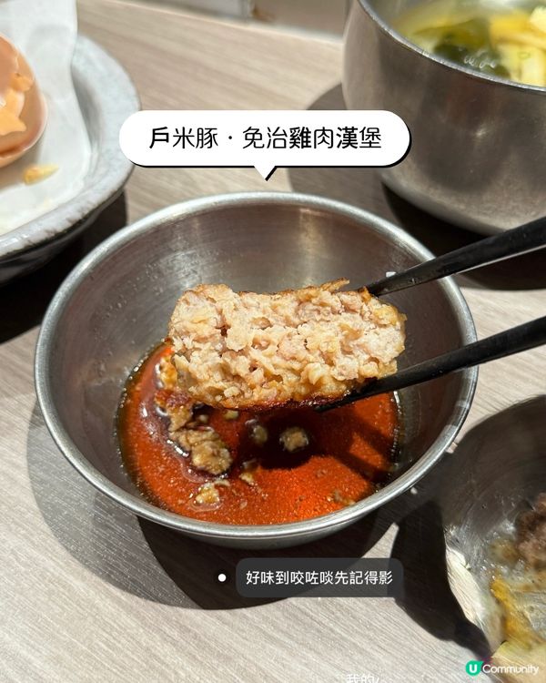 荃灣漢堡專門店！