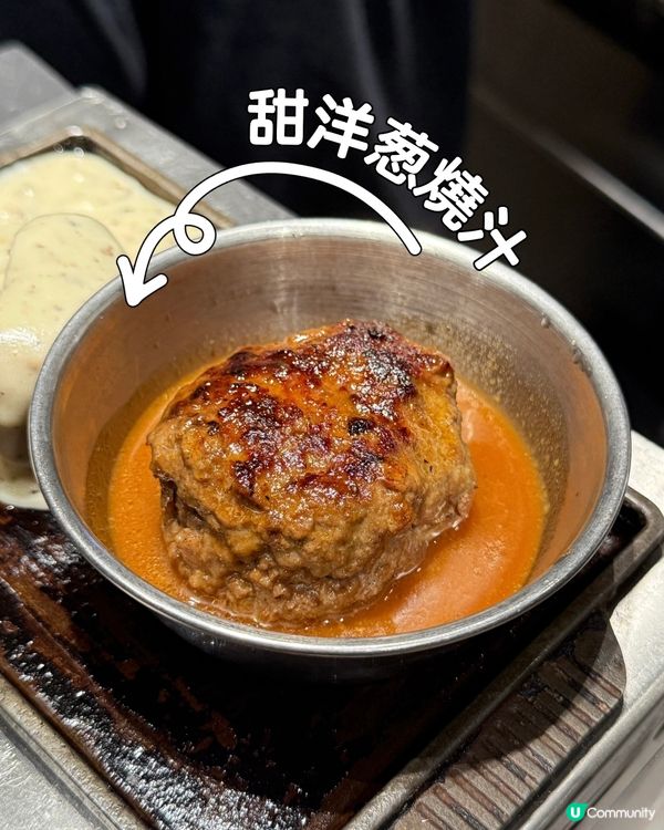 荃灣漢堡專門店！
