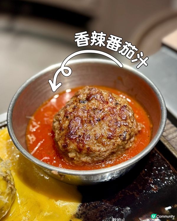 荃灣漢堡專門店！