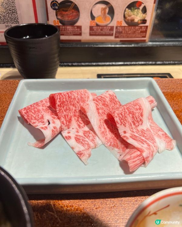 和牛壽喜燒🤤！全日免加一！必試！🔥