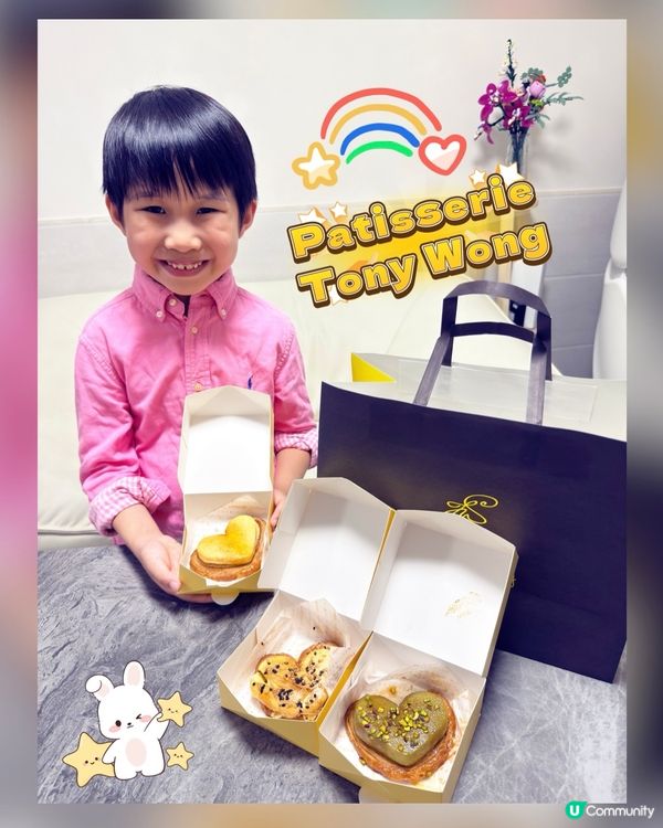 九龍城人氣蛋糕店