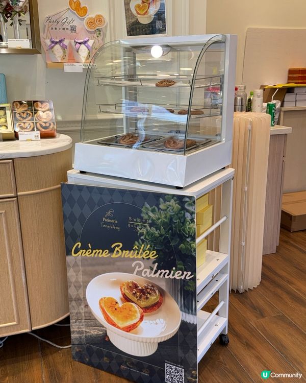 九龍城人氣蛋糕店