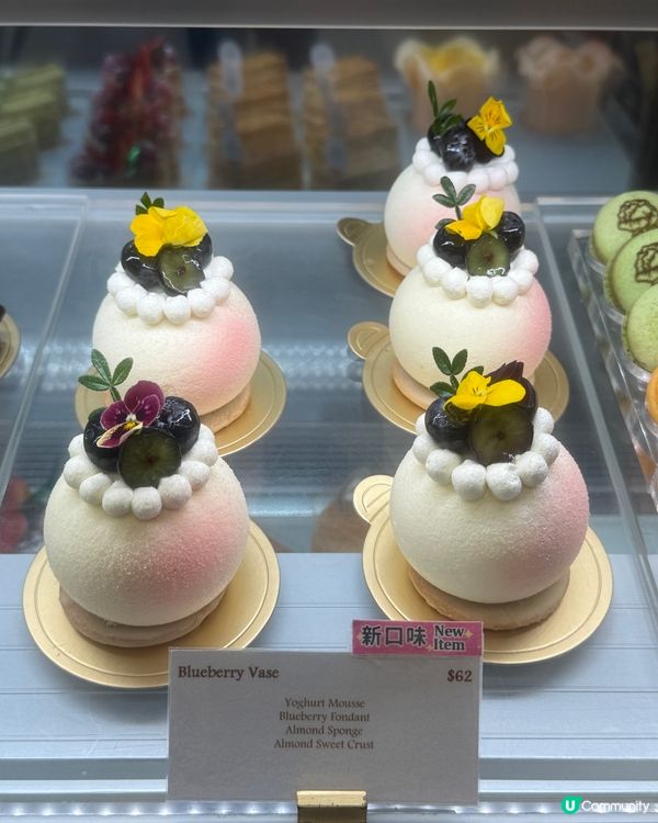 九龍城人氣蛋糕店