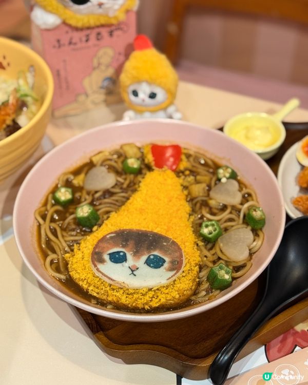 《富山面家 x Mofusand 》😺