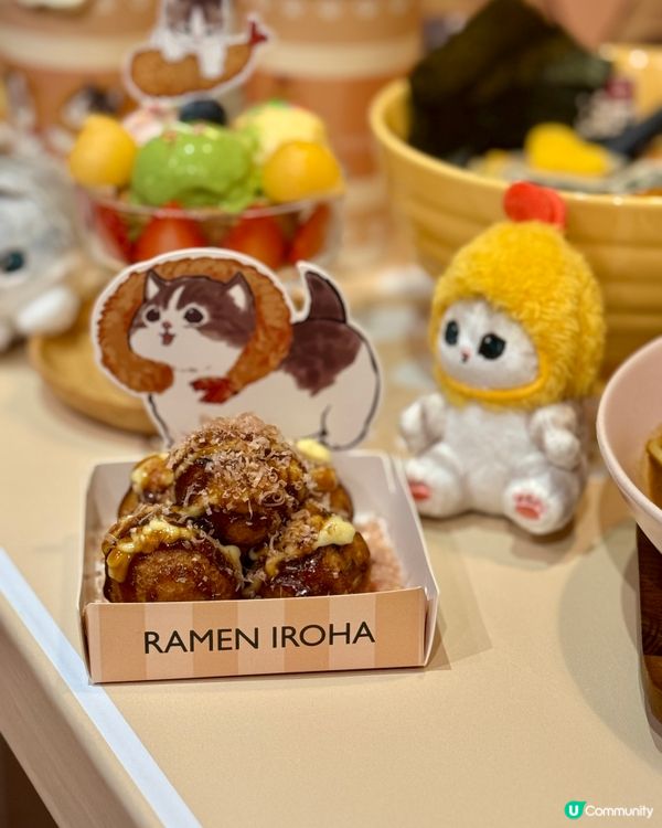 《富山面家 x Mofusand 》😺