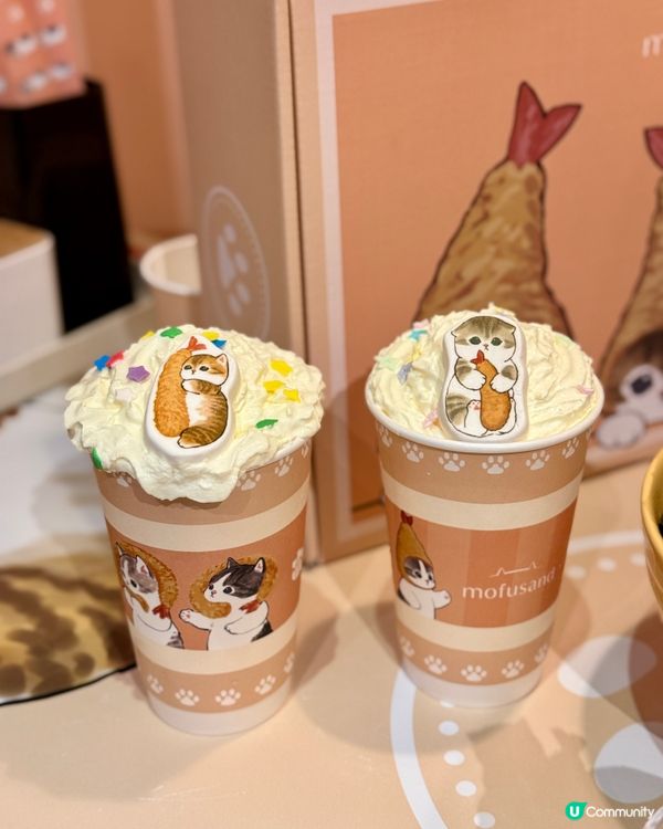 《富山面家 x Mofusand 》😺