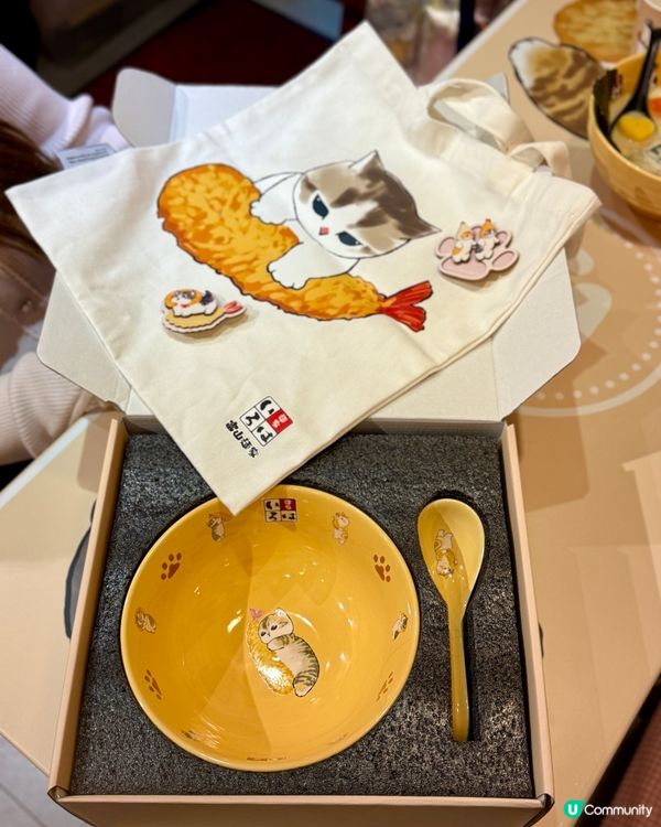 《富山面家 x Mofusand 》😺