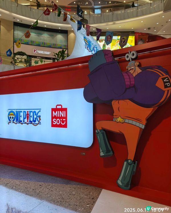 MINISO x ONE PIECE快閃