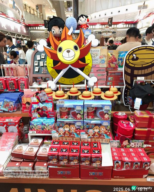 MINISO x ONE PIECE快閃