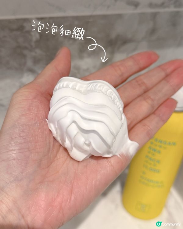 肌膚告急🆘！三重維系列救星✨！5分鐘變靚！🤩