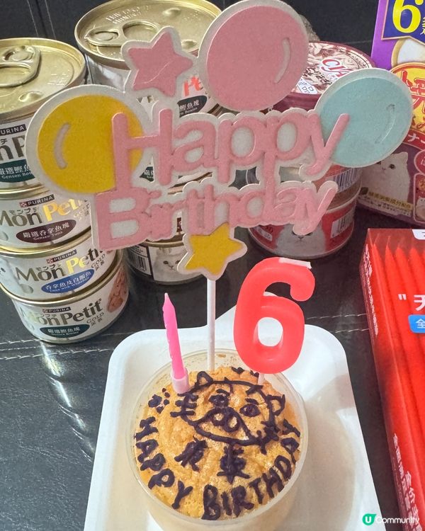 💓你可以只過生日 不用長大💓