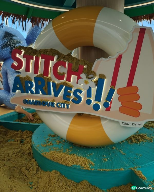 史迪仔亂入海港城🌊