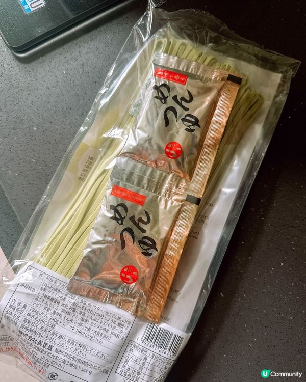 日本手信｜兩款特色麵條開箱分享