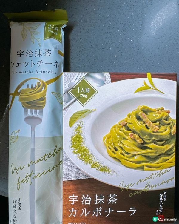 日本手信｜兩款特色麵條開箱分享