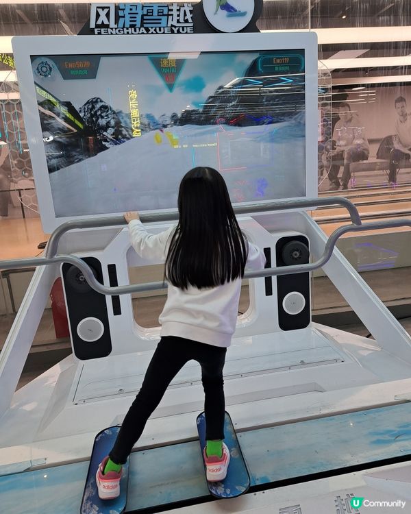 深圳潮玩館任玩！玩到癲🥳 🕹️