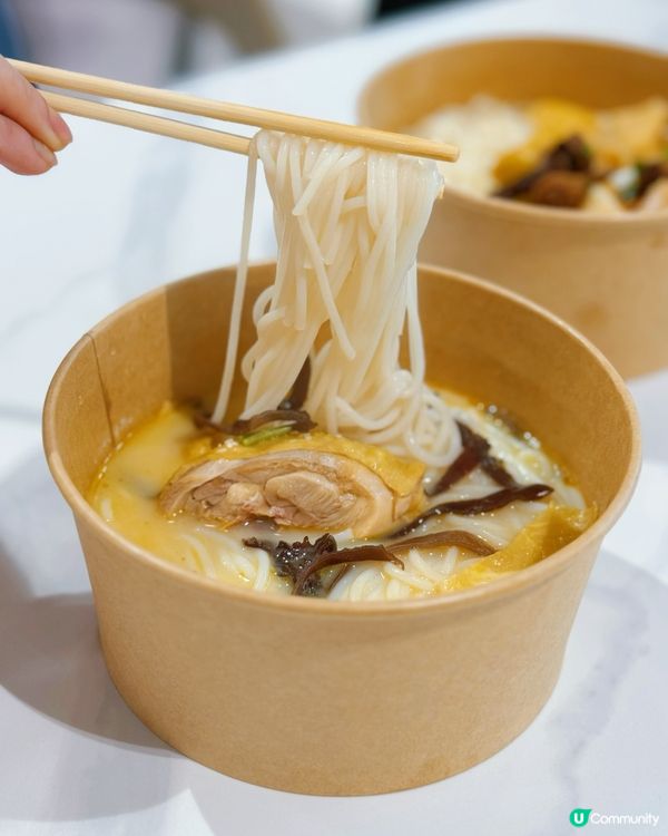 觀塘花膠米線🤤！$78 三大塊花膠勁抵食！😋