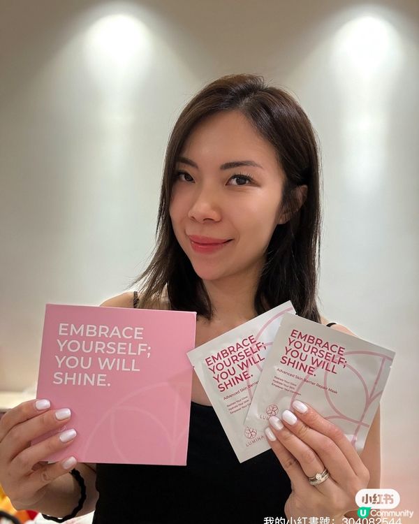 濕笠笠救星！✨ 寶藏面膜真心推介！💖