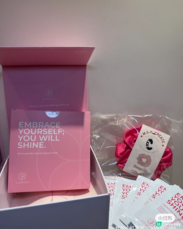 濕笠笠救星！✨ 寶藏面膜真心推介！💖