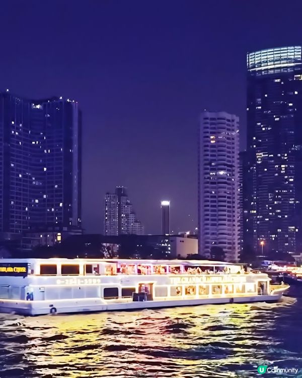 好味道😋Kodtalay Resort