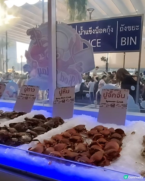 好味道😋Kodtalay Resort