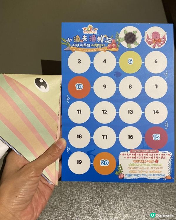 食得開心，又玩得開心🩷🤗