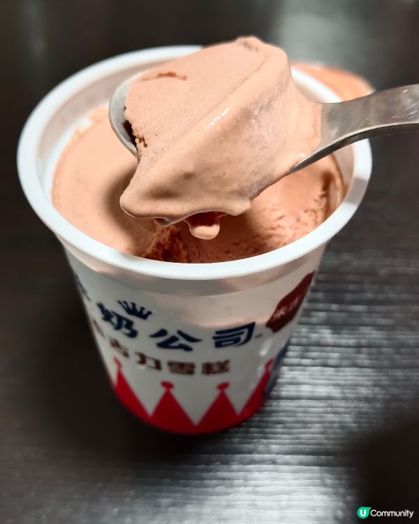 雀巢牛奶公司杯裝雪糕（朱古力味、香芋味）