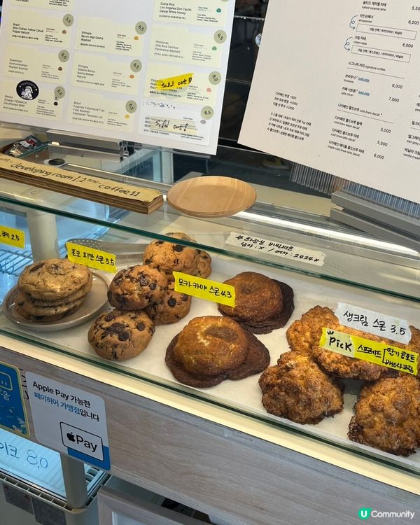 🇰🇷仁川Café勁好食巴斯克芝士蛋糕💯👍🏻超水準！