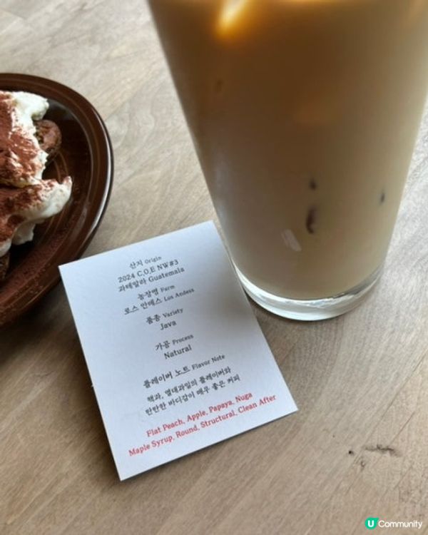 🇰🇷☕仁川松島連續8年獲藍絲帶肯定✨ 高質專業咖啡店