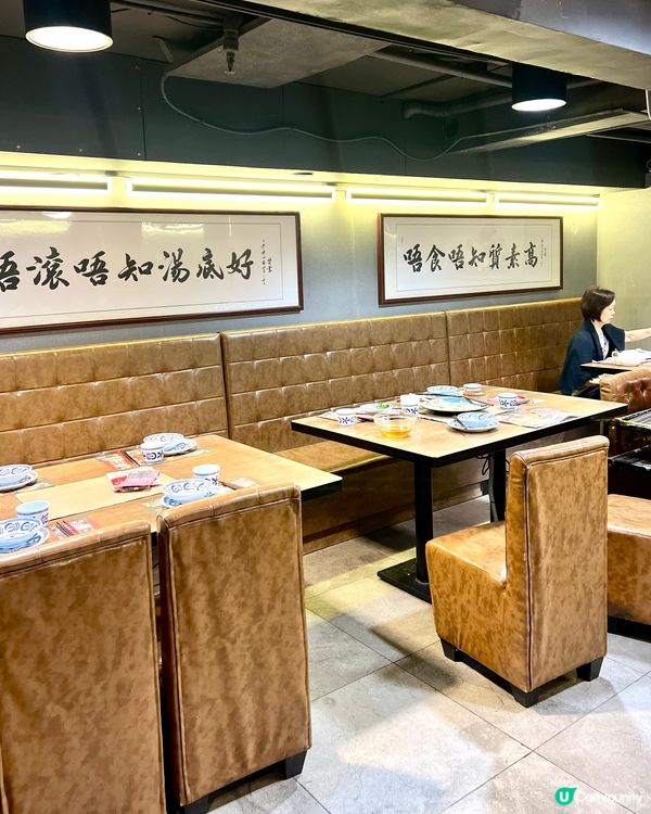 天后❣︎滾得棧❣︎