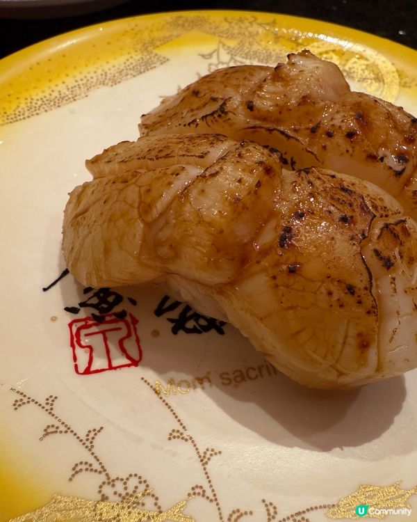 ［東京美食］渋谷超抵食迴轉壽司🤤蟹棒超正！成碟都只係xxx円🦀