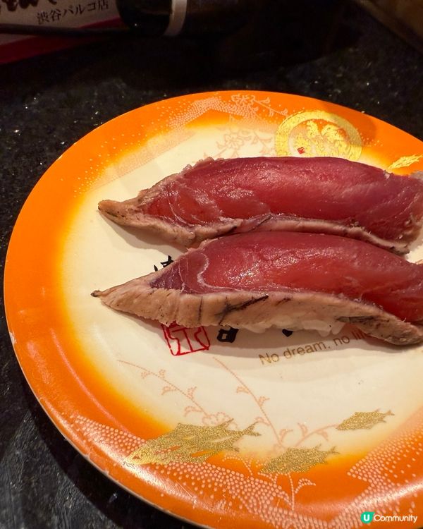 ［東京美食］渋谷超抵食迴轉壽司🤤蟹棒超正！成碟都只係xxx円🦀