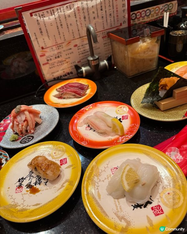 ［東京美食］渋谷超抵食迴轉壽司🤤蟹棒超正！成碟都只係xxx円🦀