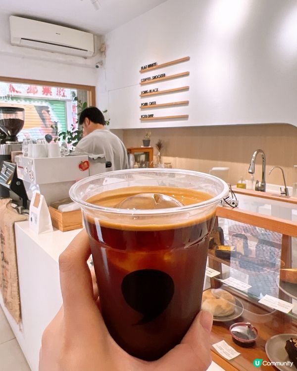 澳門Pace冰球咖啡🥃！純白空間＋手沖黑咖藝術🖤