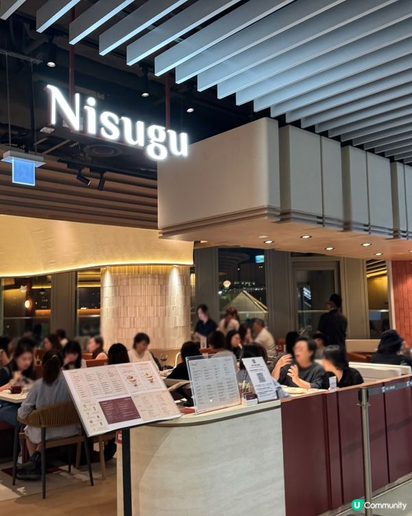 {啟德fusion 日式西班牙🇪🇸餐廳🍴｝