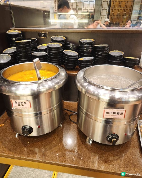 元朗必食放題