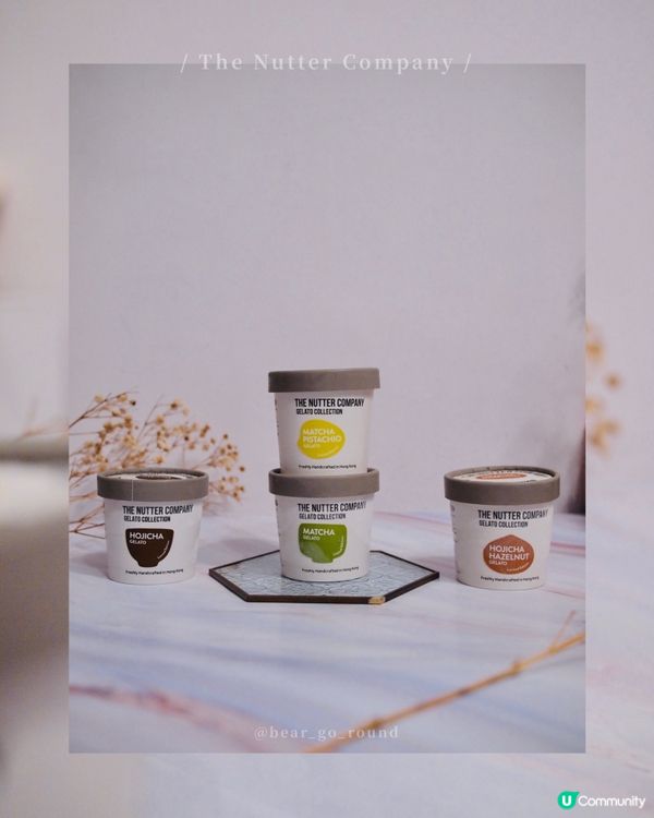 香港製造！超濃味抹茶焙茶雪糕🍧