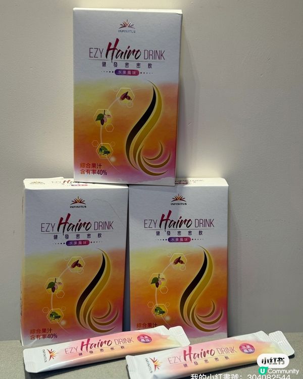 1.  甩髮救星！1個月激生髮💥 告別地中海！👴🏻➡️👦🏻