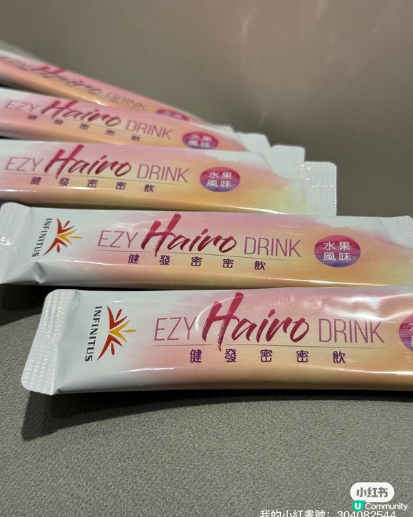 1.  甩髮救星！1個月激生髮💥 告別地中海！👴🏻➡️👦🏻