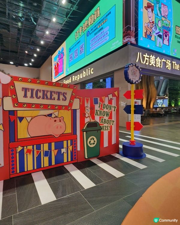 澳門新濠影匯反斗奇兵 😍