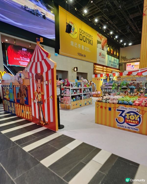 澳門新濠影匯反斗奇兵 😍