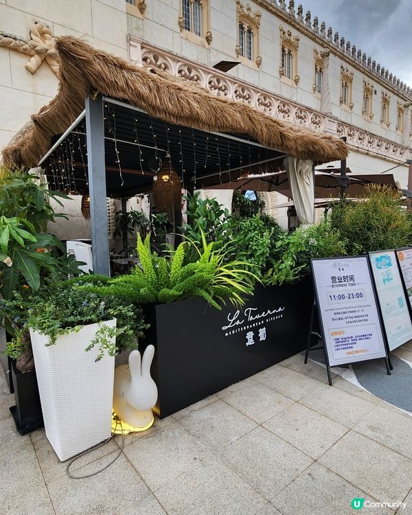 橫琴 • 勵駿龐都廣場 😍