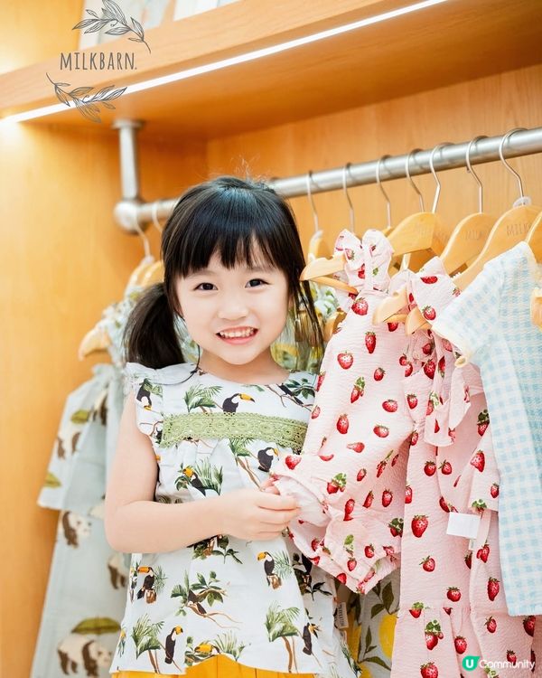 Milkbarn 香港店🇭🇰 