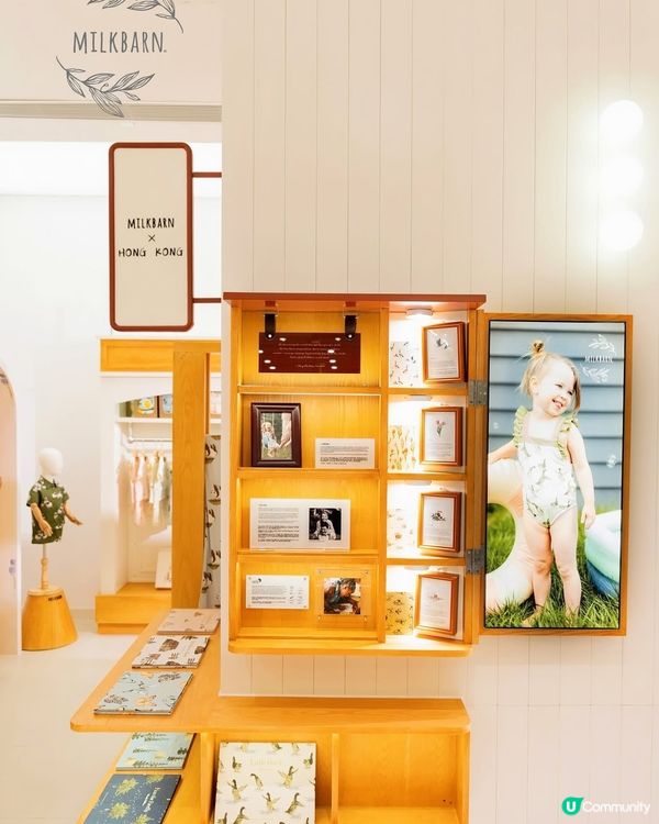 Milkbarn 香港店🇭🇰 