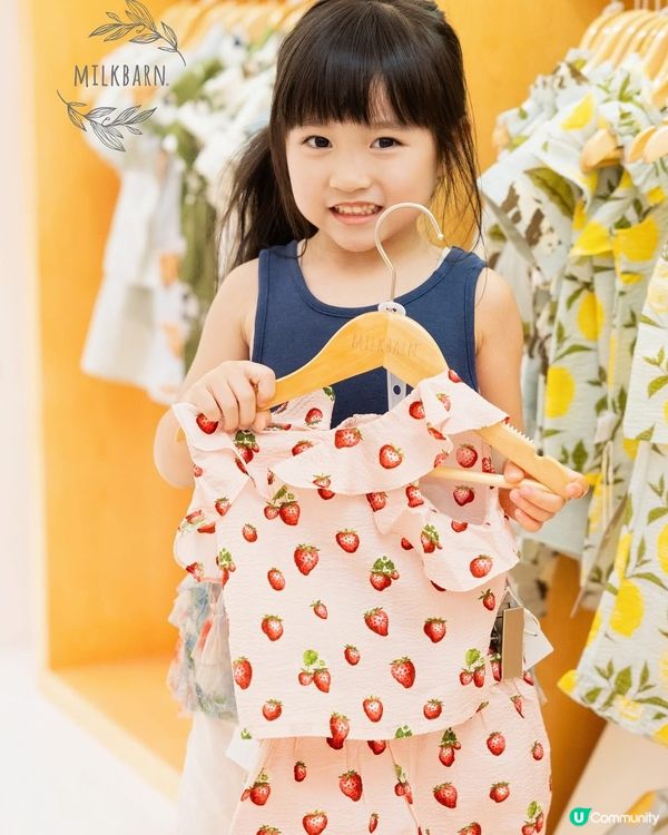 Milkbarn 香港店🇭🇰 