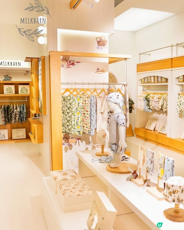 Milkbarn 香港店🇭🇰 